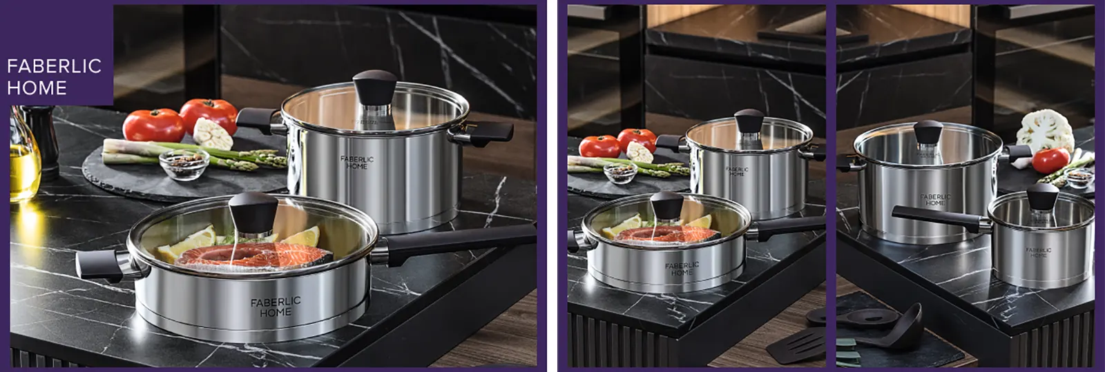 Faberlic Home новинки посуды от Faberlic