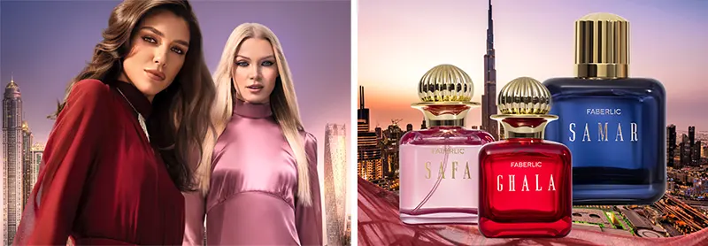 Ориентальные ароматы новинка от Faberlic