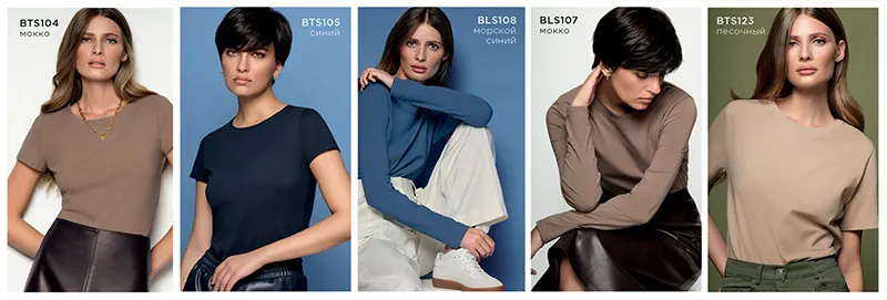 Женские футболки новинка от Faberlic