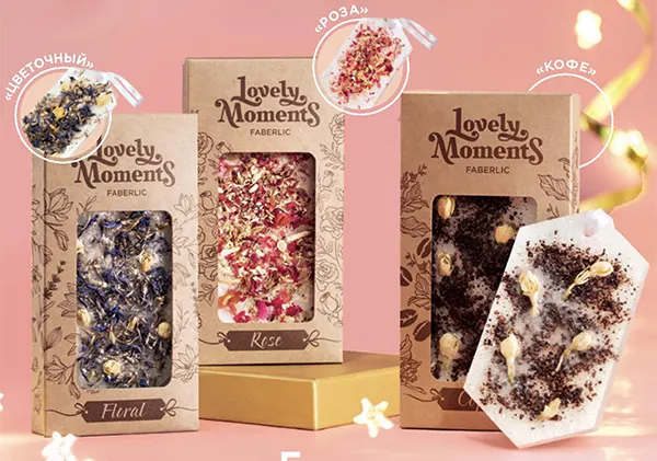 Натуральные восковые аромасаше от Faberlic