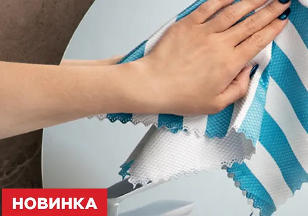 Салфетка для стекла от Faberlic