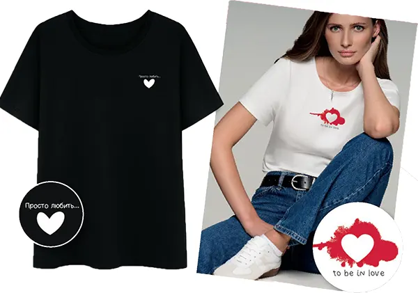 Футболка с сердечком