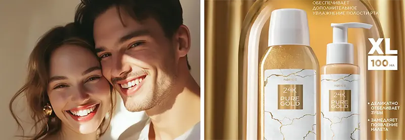 24K PURE GOLD