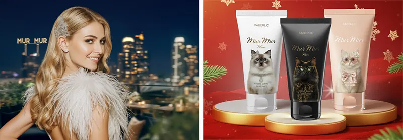 Парфюмированный крем для рук Mur Mur