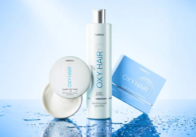 подарок за регистрацию фаберлик