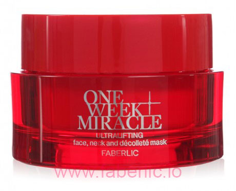 Маска для лица, шеи и декольте «УЛЬТРАЛИФТИНГ»