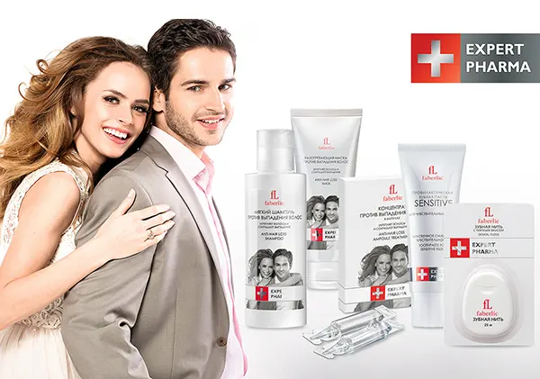 Бальзам для стоп Expert Pharma от Faberlic
