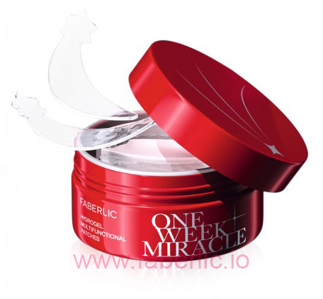 Гидрогелевые мультифункциональные патчи One Week Miracle