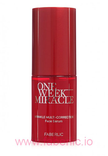 Сыворотка для лица «ПРОТИВ ВСЕХ ВИДОВ МОРЩИН» 